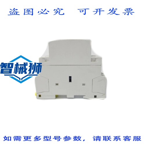 原装供应 A9C22722 230/240V 20A NSNP