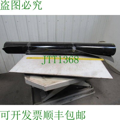 原装供应黑色 PVC 聚酯交织输送带 8' X 71-3/8