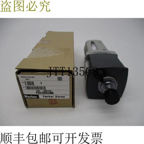 原装供应派克 P32LA93LGNN NSMP