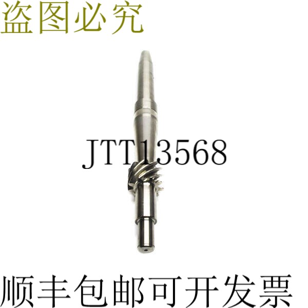 原装供应西法利亚分离器 3402-3420-020 NSNP