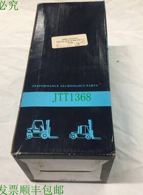 原装供应Performance Technology 零件 20801-03351A 阻燃空气过