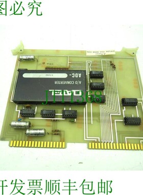 原装供应Metrtic 1856011C Datel A/D 转换器 ADC-E12D2