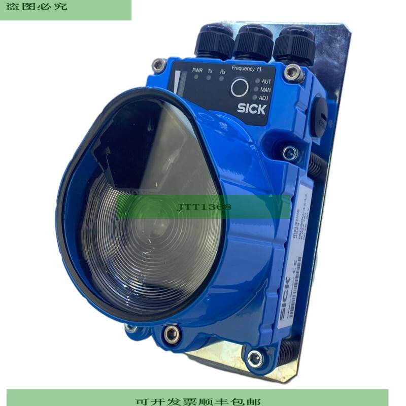 Sick Isd300-11 反射灯栅 6024761 0.15 米...4 米 18...30 伏直