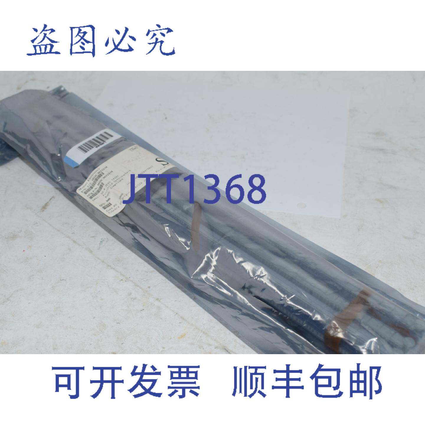 现货供应300 安森美半导体 MOC3032SM 光电隔离器三端双向可控硅