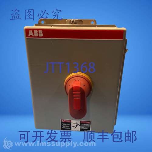 现货供应NF304-3PY6C 式无熔断器隔离开关 FNIP