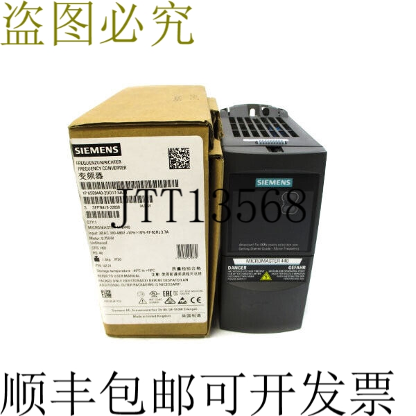 原装供应6SE6440-2UD17-5AA1 380-480VAC 3.7A NSMP