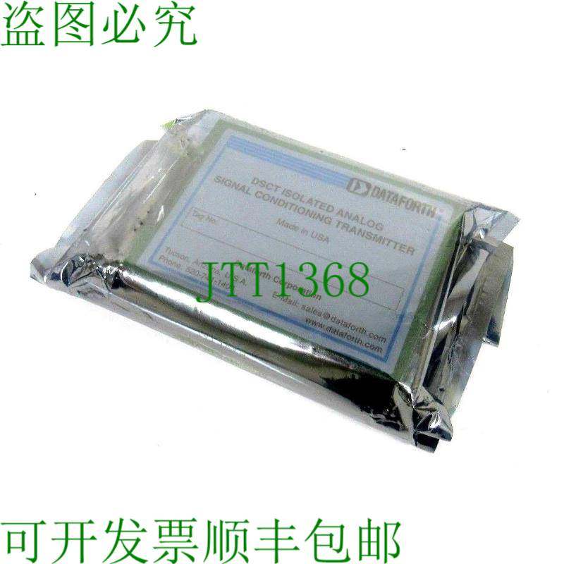 原装供应DATAFORTH DSCT37K-02 控制器