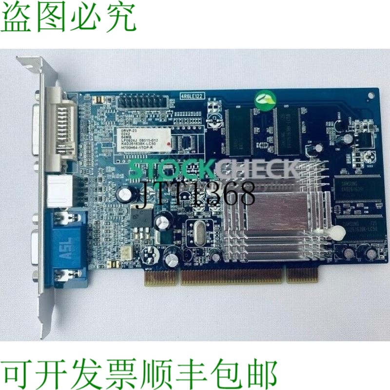 原装供应ATI 7000ATX64PCI 显卡