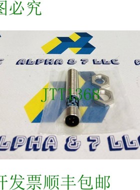 原装供应effector100 感应传感器 PN:IF0312