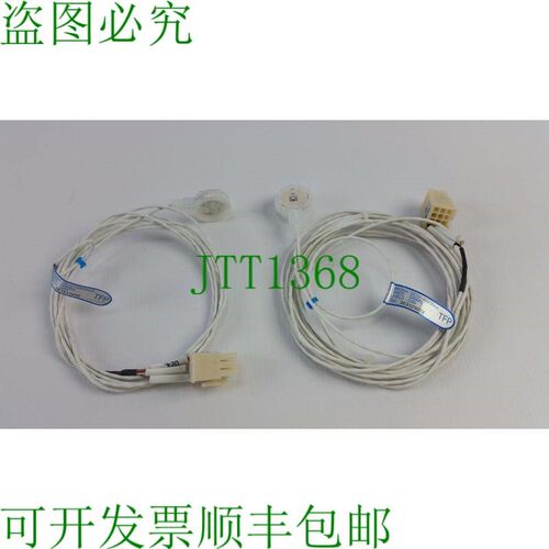 原装供应TECHNICAL & TRY LEAK 传感器 TFP-TB-5M-SR192 批量 2