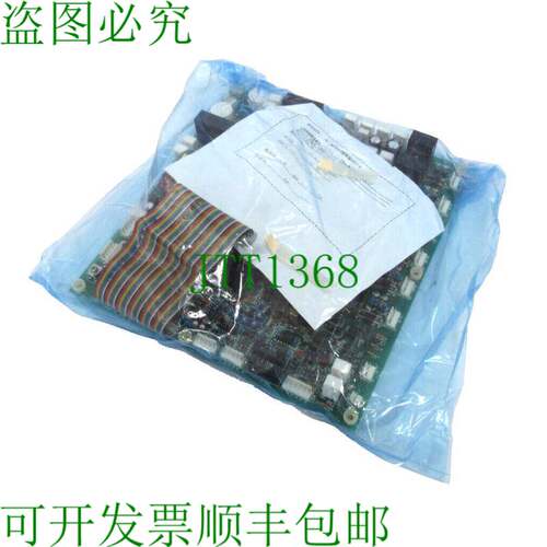 原装供应JPAC-C319N 盖 JPACC319N