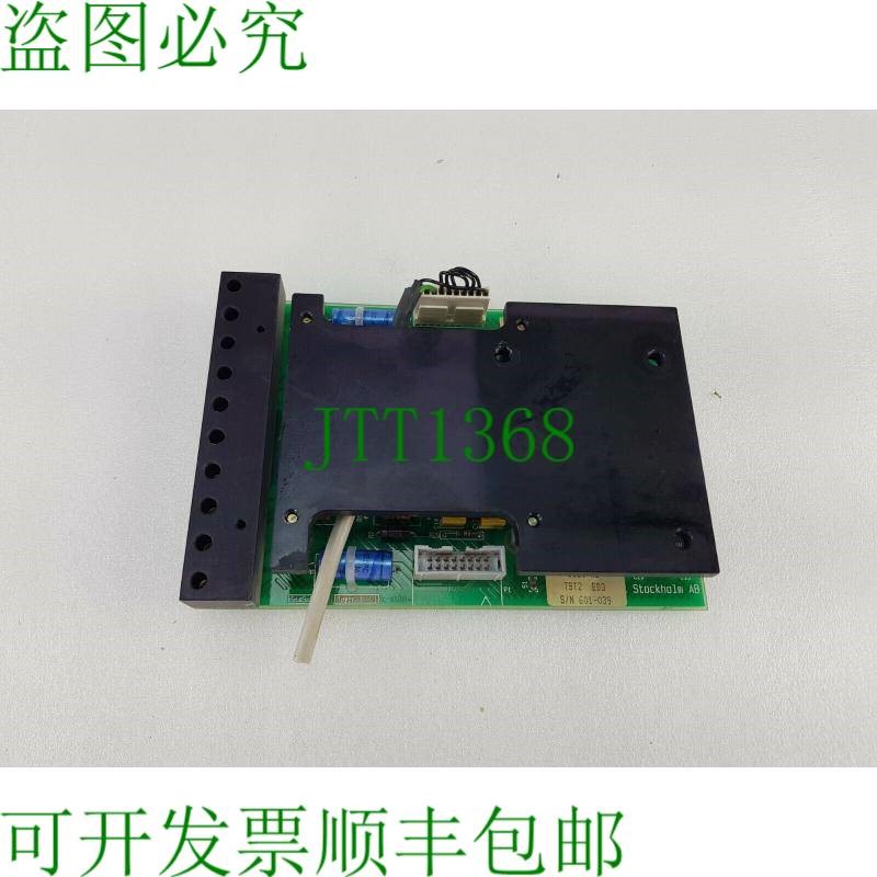 原装供应MYDATA 自动化 TST2 Ed3 L-29-0037-3/M