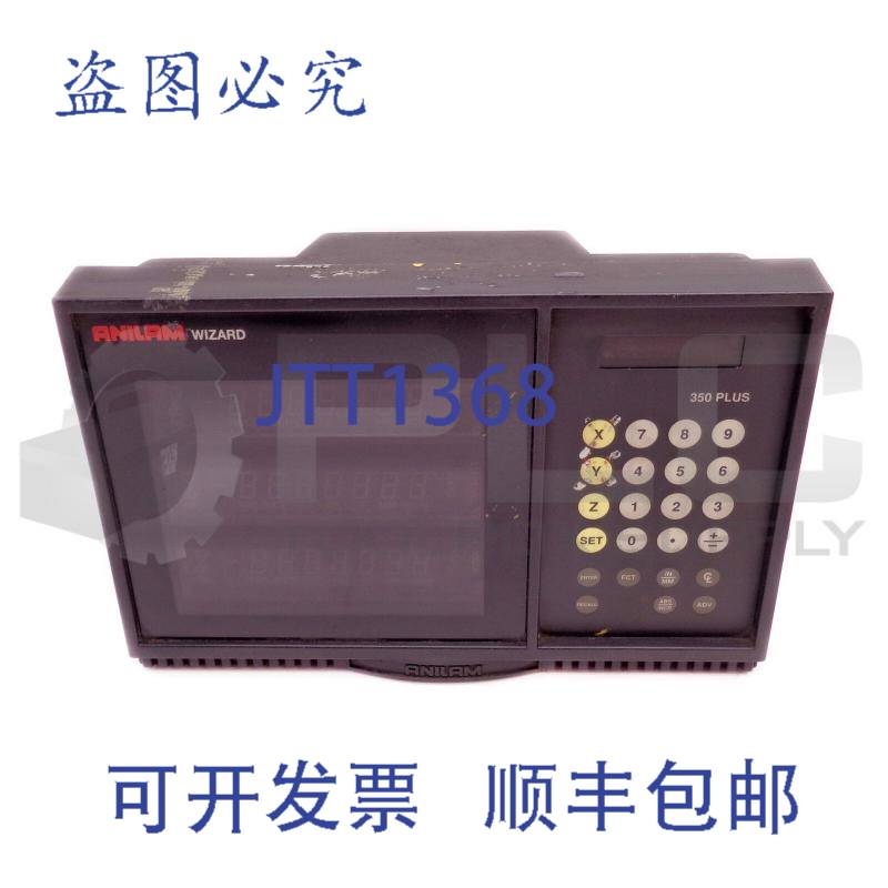 控制面板 Animam A1920002 115VAC .2AMPS 15W  件数