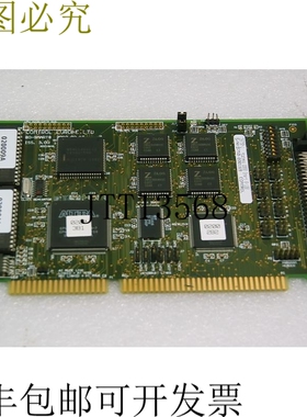 原装供应COMTROL 欧洲 BD-SMART8.59750-1 主机 2000 智能 8-100