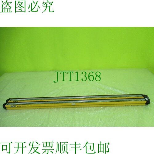 原装供应SICK M4000 套件 M40E-66A303RB0 + M40S-66A300AR0 _  5