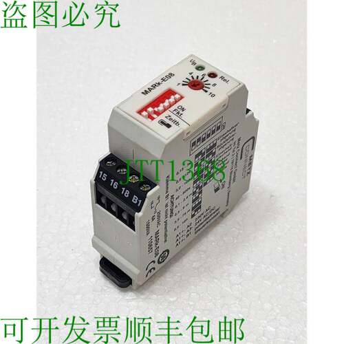 METZ CONNECT MARk-E08 多功能继电器 110657 15s-10H 230VAC 24V