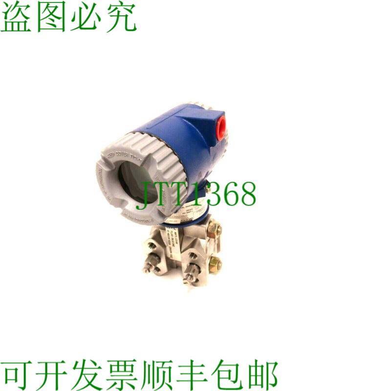 原装供应盒子 FOXBORO IDP10-D20B21F-M1L1 盒子 IDP10D20B21FM1L