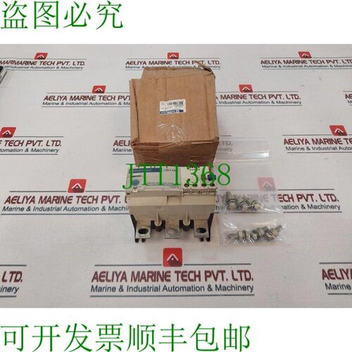 原装供应   LR9F5367 电子电机保护器 00504008435 10