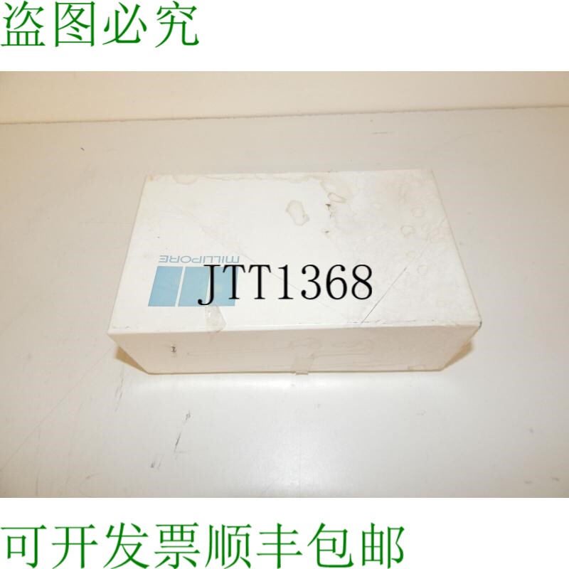 原装供应MILLIPORE XX50 限流孔板套件 - 阀门套件 - 新内置盒 V2