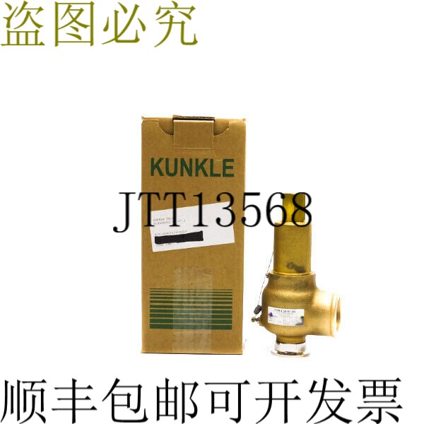 原装供应昆克 919BFEV01-NE 7.2PSI 1缸NSMP