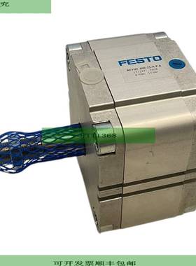 AEVUZ-100-25-A-P-A Compact Cylinders 157297 for Industrialis