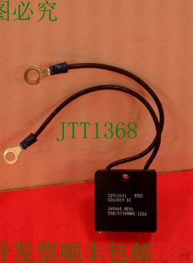 原装供应COLLMER 电动 CS9106A1 变体器 550/575 VRMS 120 J. 5B