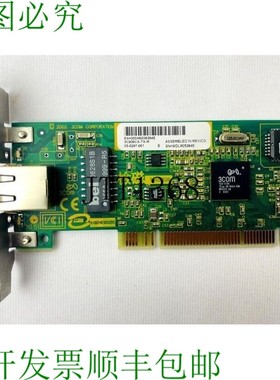 原装供应3Com 3C905CX-TX-M 网络接口卡