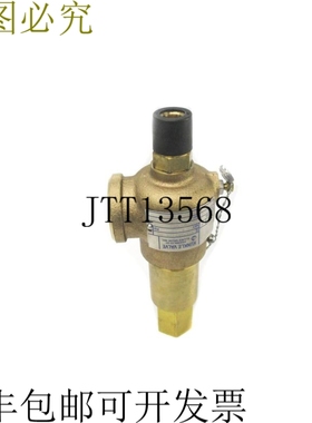 原装供应KUNKLE 阀门 912BDCM01ME 9PSI NSNP