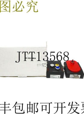 原装供应安士能 MGB-L1H-APA-R-114236 NSMP