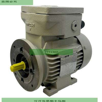 HEW DEX71L/2K Elektromotor 055kW 220V 24A 380V 144A 50Hz Mot