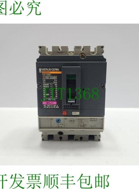 原装供应MERLIN RIN NS100H 封装型电路 NS100-160-250 N/H/NA