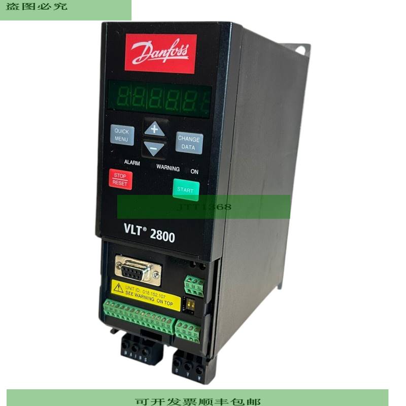 Danfoss VLT2805 195N0019 Frequenzumrichter VLT2805PS2B20STR1