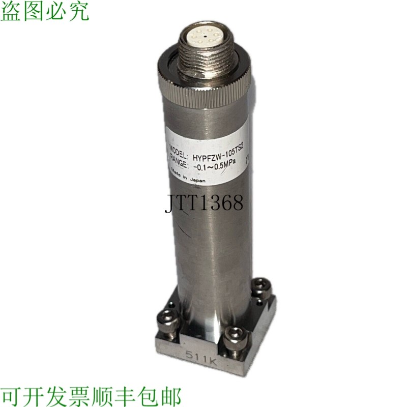 原装供应Tem-Tech HYPFZW-105TS2 压力传感器