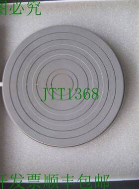 原装供应联系ADT 00785-0917-000 6英寸卡盘007850917000