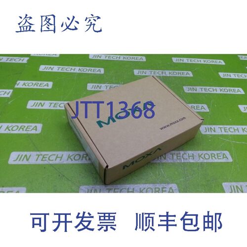 原装供应8943   ioLogik E1262 V1.0.3