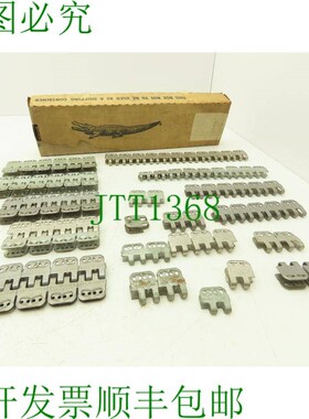 原装供应Flexco Crocodile 187 钉锁全套套装,不带铰链销 99 件