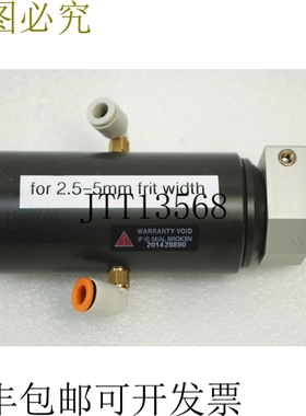 原装供应LISA 激光镜头 2.5-5毫米 FRIT WIDTH f:40毫米