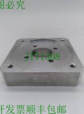 原装供应Wittstein A52 20033518 ARBOX 适配器板