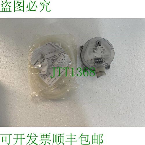 原装供应压力文献  DPTE1002 差压文献