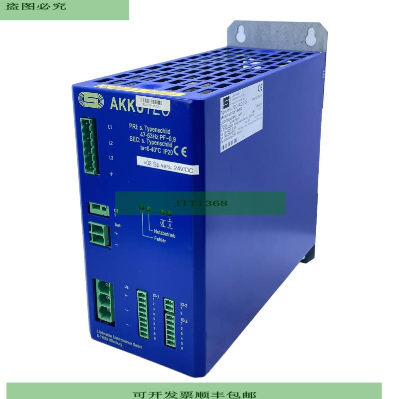 Akkutec 2420-0 Gleichstromversorgung 340-550V 45-65Hz