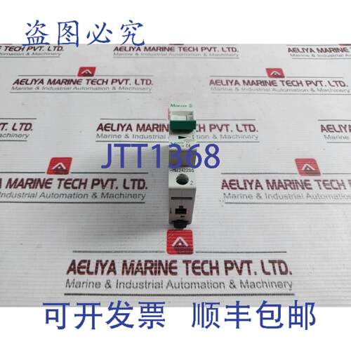 现货供应Moeller PLSM-C6-MW Xpole 分离器