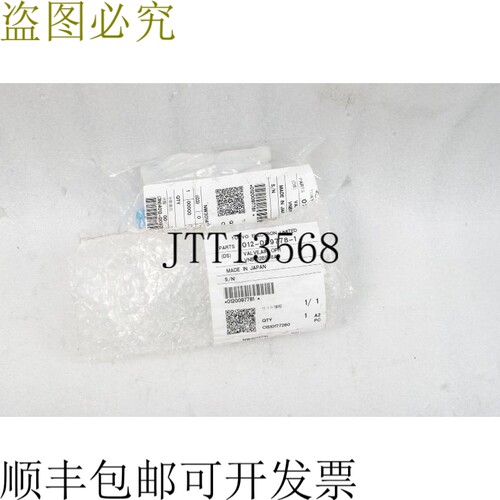 原装供应  过程阀VNB102BS-8A