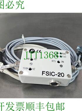 原装供应FIFE FSIC-20 信号转换器。 Loc3B-18 银色