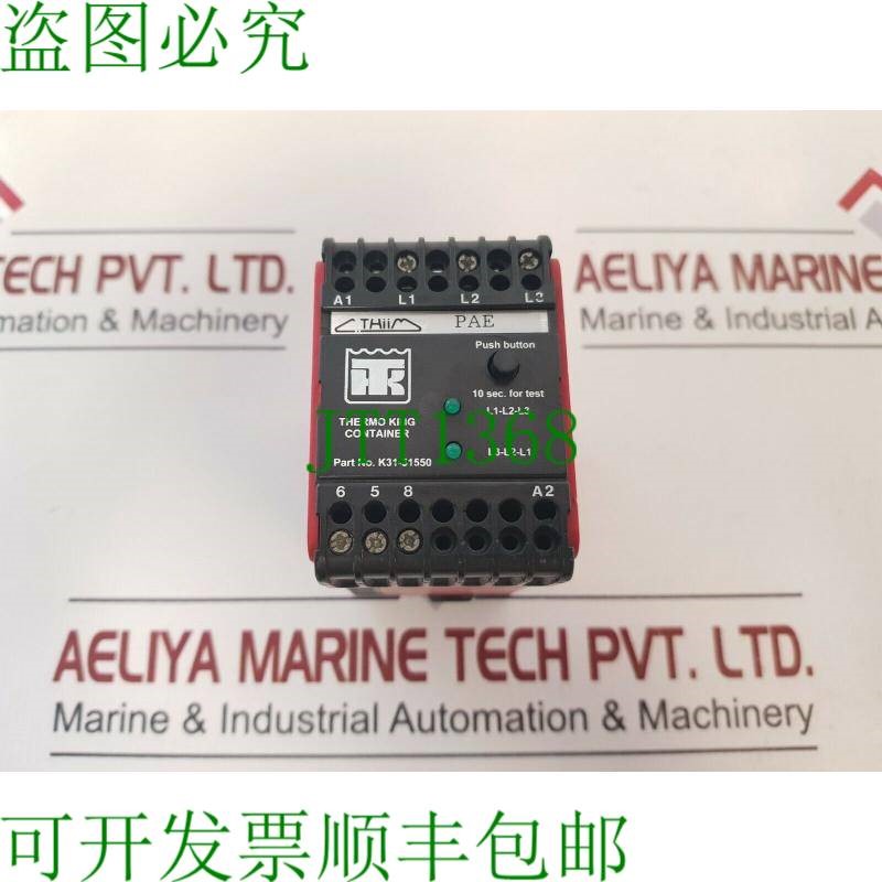 原装供应Thiim K31-51550 传感器继电器 Pae 4152 Fmk A0128