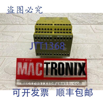 原装供应PILZ 774009 PNOZ 10 24V DC 4.5W 安全继电器