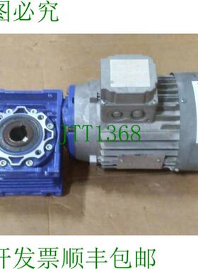 原装供应Motovario T80C2 交流电机车架 IMB14 带变速箱比 010:1