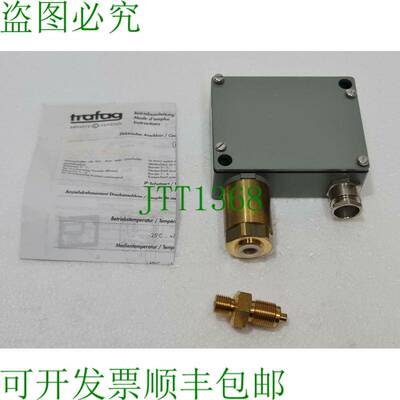 TRAFAG 904.2377.903 PVF6 德鲁克·沙尔特 904 0 6 斯坦奇 54000