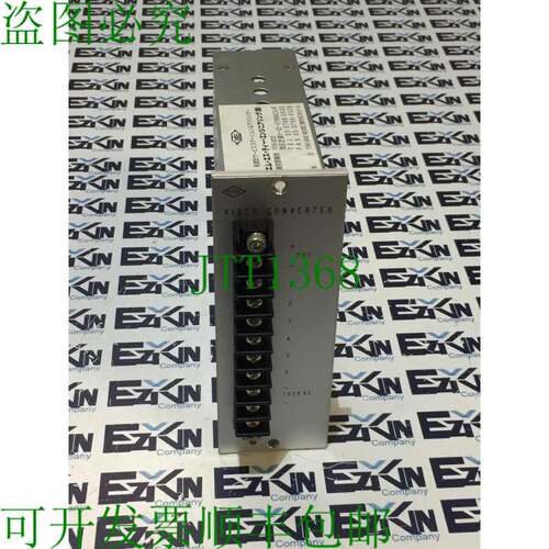原装供应KBK 105-0023 Visco 转换器 键盘和桌面
