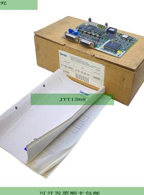 Lenze 2110IB.1B.10 M&oacute;dulo De Comunicaci&oacute;n Para