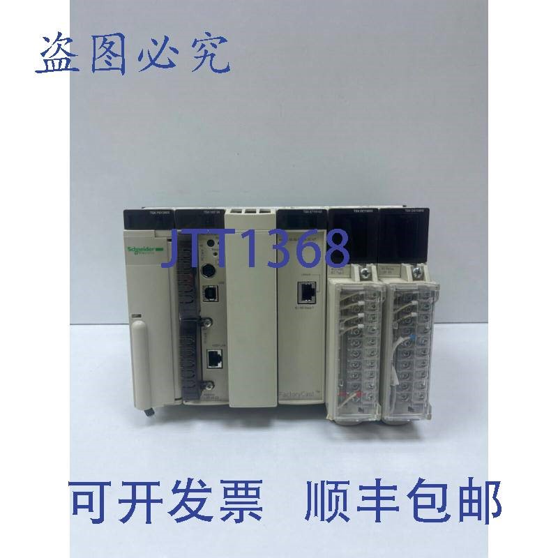 原装供应PLC Tsx机架Tsxpsy2600/Tsxh5724m/Tsxety5130/Tsxdey08d